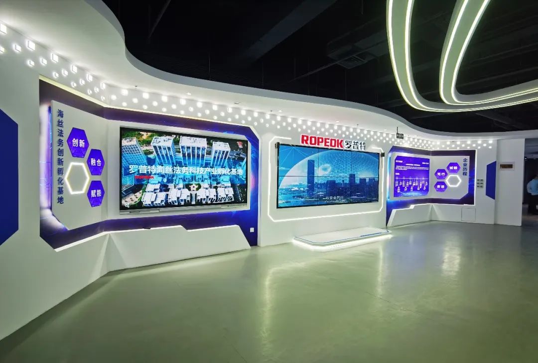 体育app官网登录入口