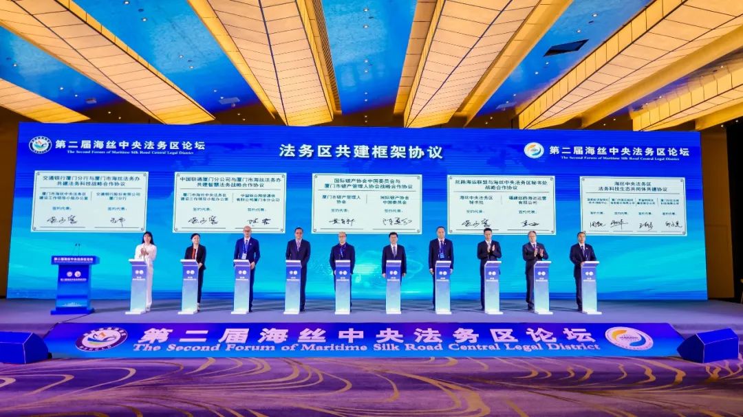 体育app官网登录入口