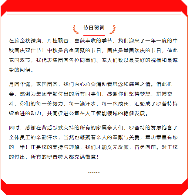 体育app官网登录入口