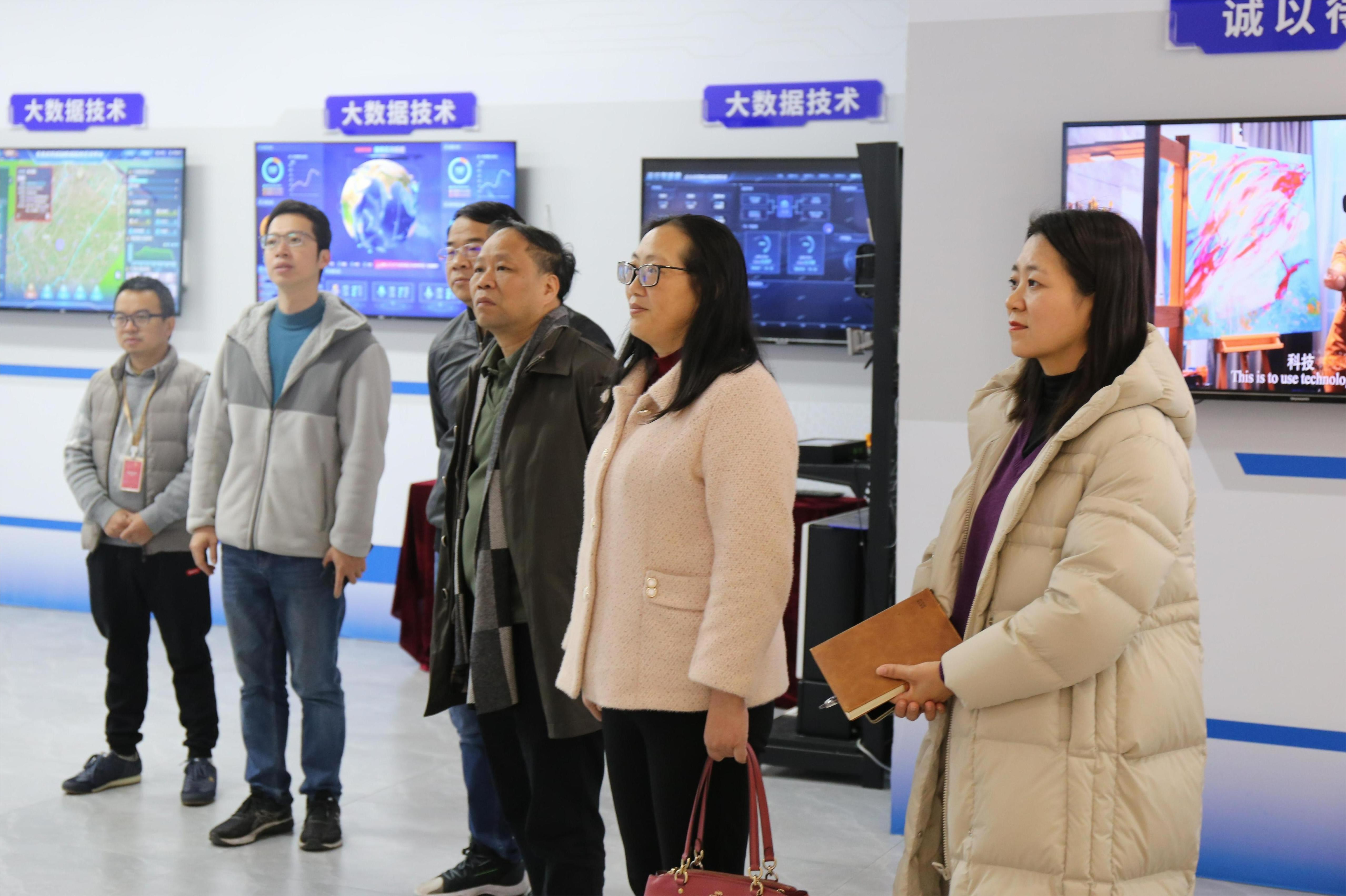 体育app官网登录入口