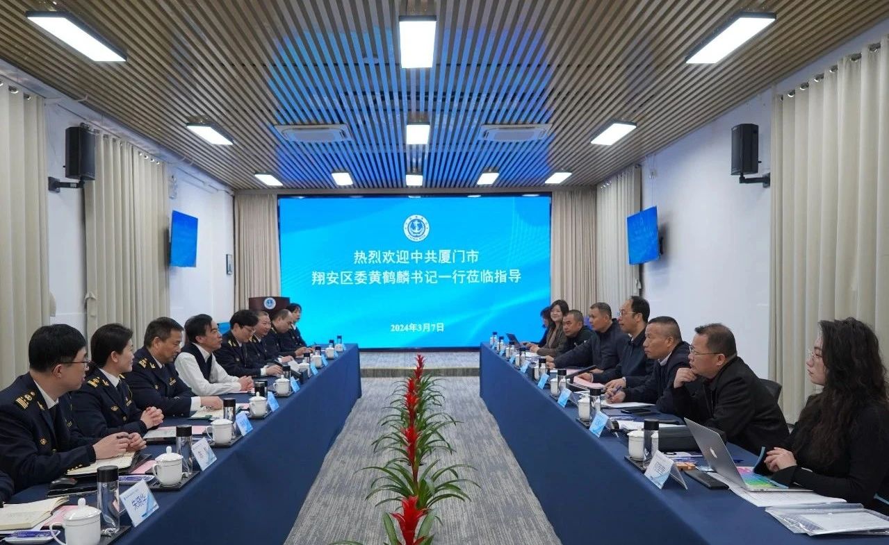 体育app官网登录入口