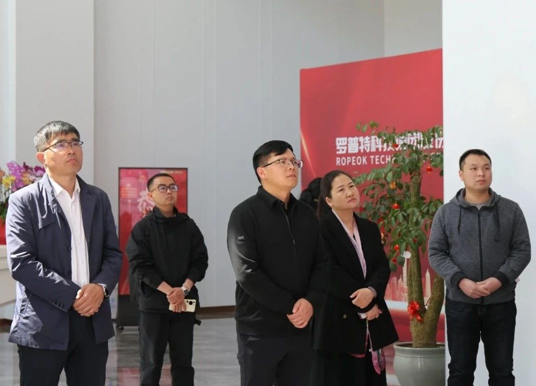 体育app官网登录入口