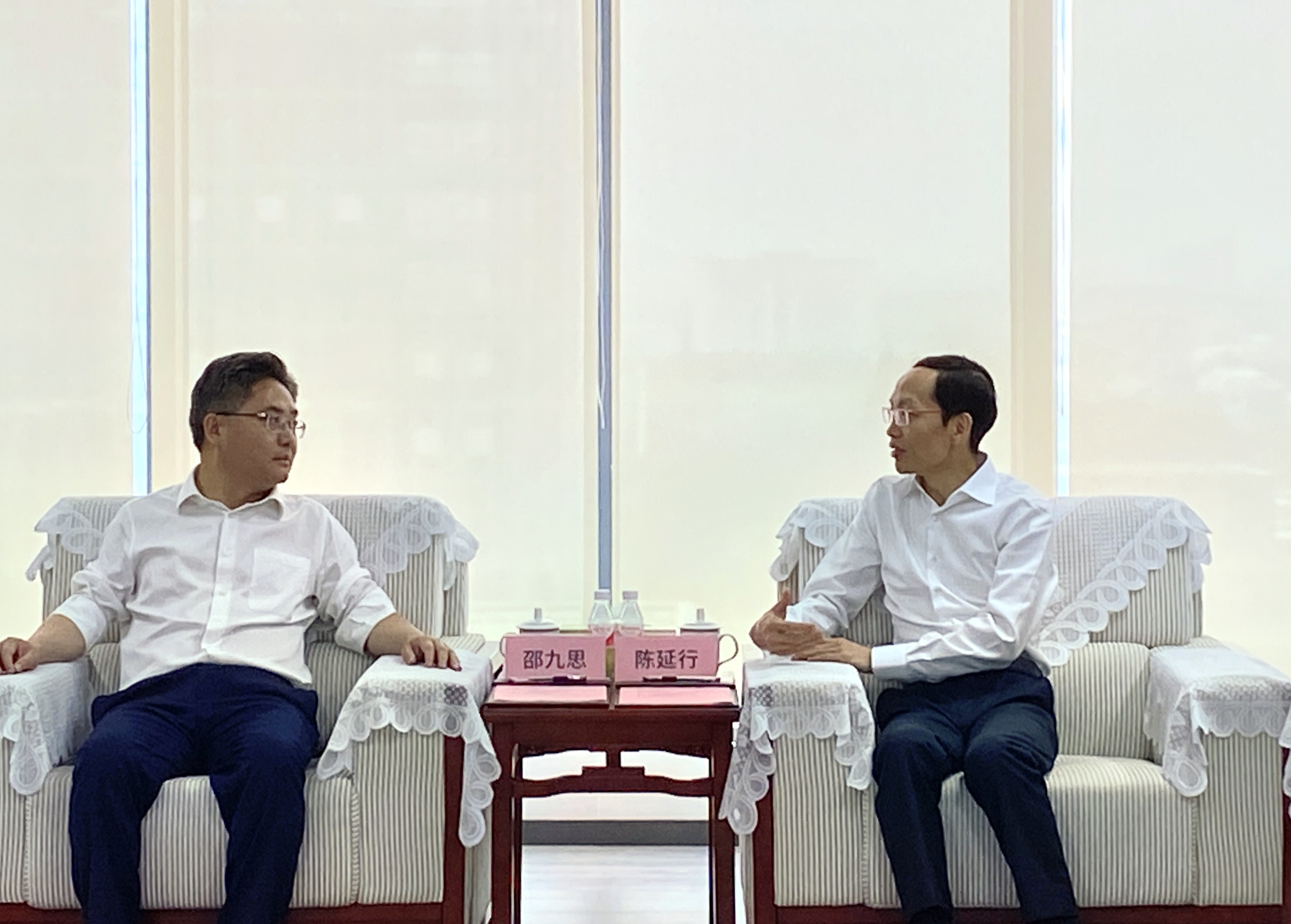 体育app官网登录入口