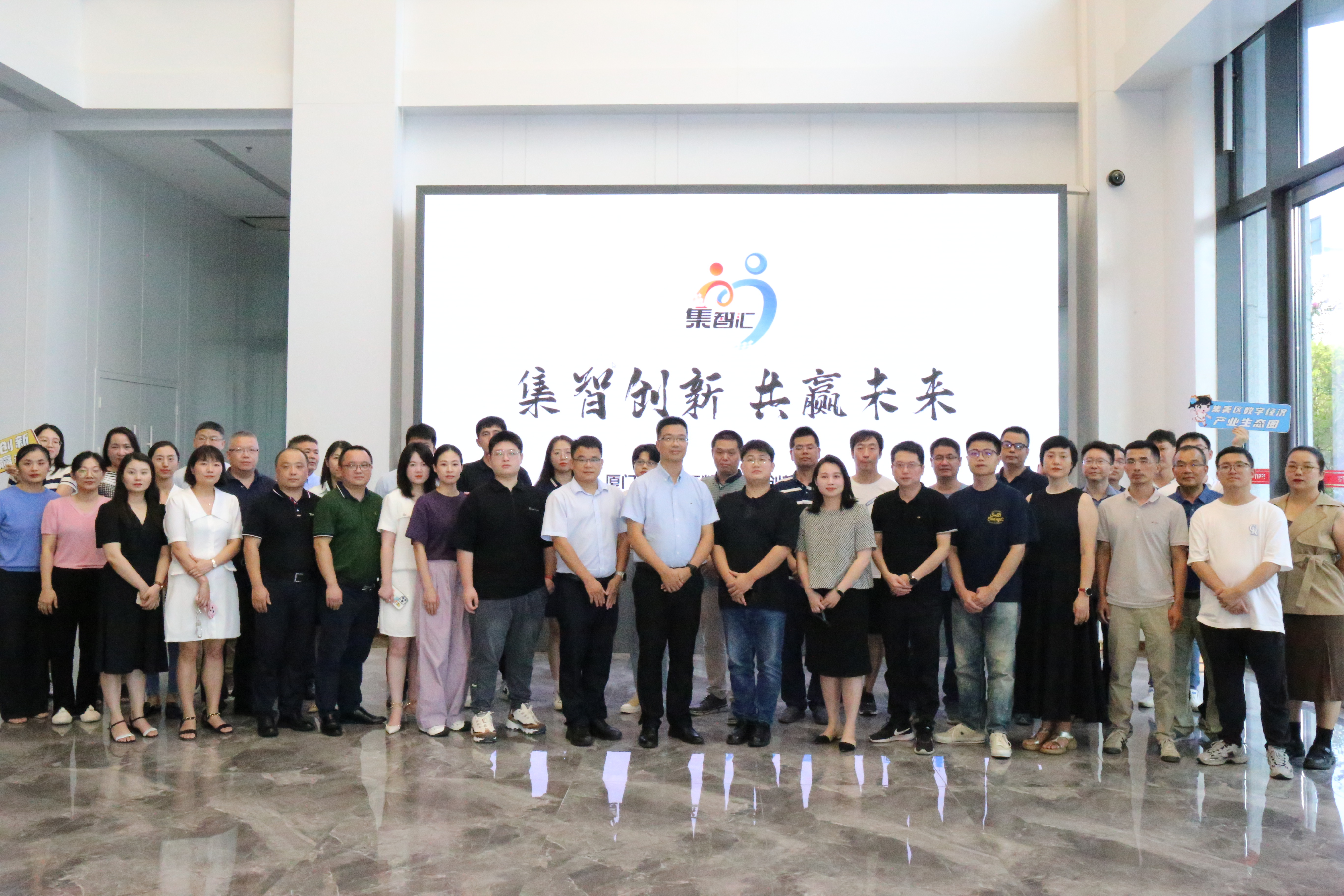 体育app官网登录入口