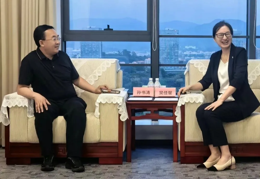 体育app官网登录入口