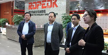 甘肃省酒泉市政法委书记何效祖一行莅临罗普特集团调研指导