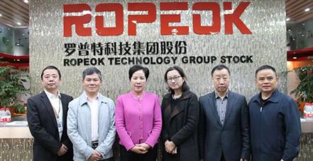 贵州省政府驻上海办事处党组书记、主任张洪一行莅临罗普特集团调研指导