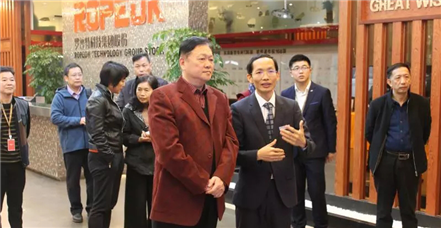 厦门市国资委主任王龙雏一行莅临罗普特集团调研指导工作