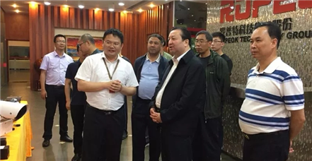 新疆维吾尔自治区公安厅副厅长亚力坤·亚库甫一行莅临罗普特参观考察