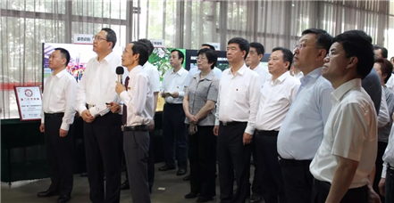 安徽省委书记李锦斌一行莅临罗普特参观调研