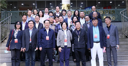 厦门市政协副主席江曙霞率团莅临罗普特集团调研指导