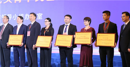 喜讯丨罗普特集团荣获厦门市2020-2021年度龙头骨干民营企业 