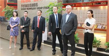 简讯|加拿大商务代表团参观考察罗普特科技集团