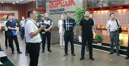 辽宁省公安厅党委委员、警务指挥部主任孟冰一行莅临罗普特集团调研指导