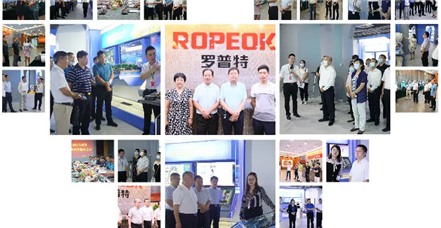 求发展进步 谋互利共赢 | 罗普特喜迎八方宾朋