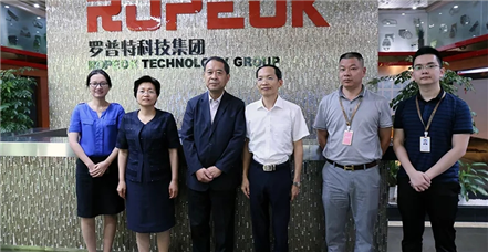 河南省政协副主席陈义初一行莅临罗普特集团考察调研