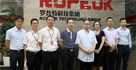 华为高级副总裁郑宝用一行赴罗普特集团参观调研