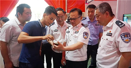 2019年厦门公安科技周开幕 罗普特集团多项产品参展