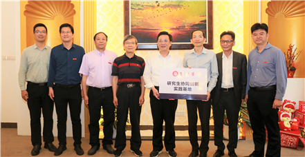 关爱成长｜集美大学领导莅临罗普特科技集团关心指导