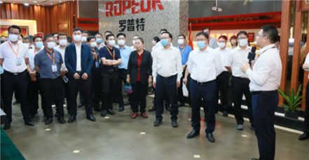 云南省委组织部、省投资促进局组织各县（区市）委书记莅临罗普特集团考察指导