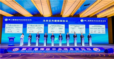 法治共建，数字赋能 | 罗普特签署《法务科技生态共同体共建协议》