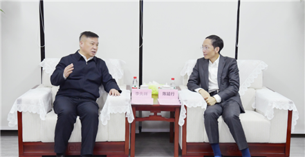 云南省曲靖市政府市长李先祥一行莅临罗普特集团考察交流