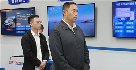 贵州省铜仁市委常委、市委政法委书记黄爱民一行莅临罗普特集团考察指导