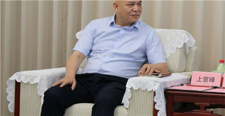 厦门市工业和信息化局总工程师上官峰、创新发展处处长梁盈鑫一行莅临罗普特集团调研指导