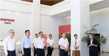 四川省德阳市市委书记李文清一行莅临罗普特考察指导