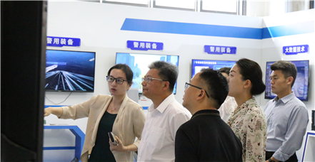 庐山管理局局长、庐山市人民政府市长王斌一行莅临罗普特集团进行实地考察