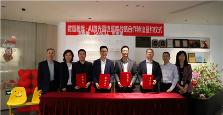 粮食行业数智化创新突破！罗普特助力建发股份 发布AI激光雷达巡检无人机，开启智慧粮仓新篇章